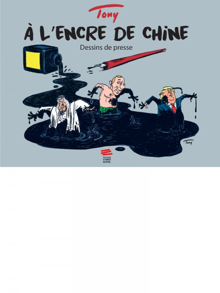 À l’encre de chine